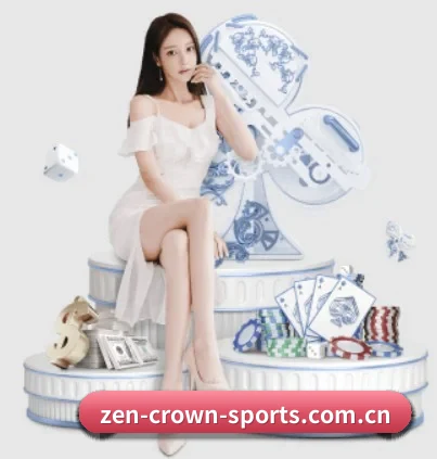 皇冠体育投注 APP 界面