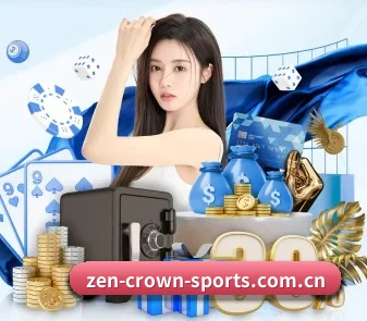 皇冠体育投注 APP